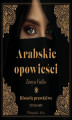 Okładka książki: Arabskie opowieści