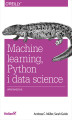 Okładka książki: Machine learning, Python i data science. Wprowadzenie