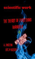Okładka książki: The theory of everything Imanuel