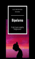 Okładka książki: Bipolarna