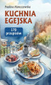 Okładka książki: Kuchnia Egejska