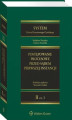 Okładka książki: System Prawa Procesowego Cywilnego. Tom II. Postępowanie procesowe przed sądem pierwszej instancji. Część 3