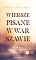 Okładka książki: Wiersze pisane w Warszawie. Ekfrazy i inne rozpoznania