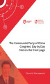 Okładka książki: The Communist Party of China Congress: Day by Day