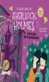 Okładka książki: Klasyka dla dzieci. Sherlock Holmes. Tom 28. Człowiek na czworakach