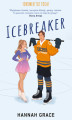 Okładka książki: Icebreaker