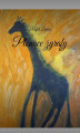 Okładka książki: Płonące żyrafy