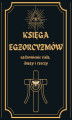 Okładka książki: Księga Egzorcyzmów
