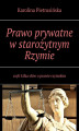 Okładka książki: Prawo prywatne w starożytnym Rzymie