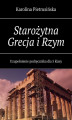 Okładka książki: Starożytna Grecja i Rzym