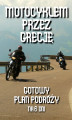Okładka książki: Motocyklem przez Grecję