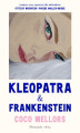 Okładka książki: Kleopatra i Frankenstein