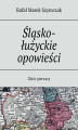 Okładka książki: Śląsko-łużyckie opowieści