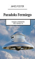 Okładka książki: Paradoks Fermiego