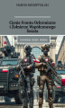 Okładka książki: Cienie Frontu Ochroniarze i Żołnierze Współczesnego Świata
