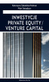 Okładka książki: Inwestycje private equity/venture capital