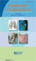 Okładka książki: Podstawy alergologii