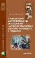 Okładka książki: Turystyka osób niepełnosprawnych intelektualnie jako forma rehabilitacji fizycznej, psychicznej i społecznej