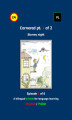Okładka książki: Cornered Osaczony Stormy night 1 A bilingual  Dwujęzyczna e-książka