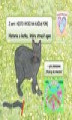 Okładka książki: Historia o kotku, który stracił ogon