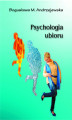 Okładka książki: Psychologia ubioru