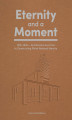 Okładka książki: Eternity and a moment