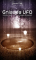 Okładka książki: Gniazda UFO