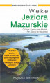 Okładka książki: Wielkie Jeziora Mazurskie. Przewodnik żeglarski