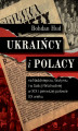 Okładka książki: Ukraińcy i Polacy