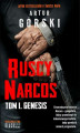Okładka książki: Ruscy Narcos