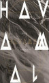 Okładka książki: Hávamál – Pieśni Najwyższego