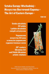 Okładka: Sztuka Europy Wschodniej, t. 7