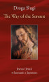 Okładka książki: Droga Sługi / The Way of the Servant - Wydanie dwujęzyczne