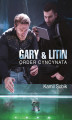 Okładka książki: Gary & Litin. Order Cyncynata