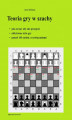 Okładka książki: Teoria gry w szachy