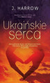 Okładka książki: Ukraińskie serca