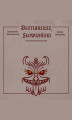 Okładka książki: Bestiariusz słowiański - opowiadania demoniczne