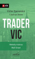 Okładka książki: Trader VIC