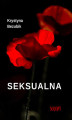 Okładka książki: Seksualna