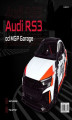 Okładka książki: Album z modyfikacjami Audi RS3 od MGP Garage wersja L