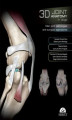 Okładka książki: 3D Joint anatomy in dogs
