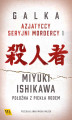 Okładka książki: Miyuki Ishikawa. Położna z Piekła Rodem