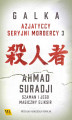 Okładka książki: Ahmad Suradji – Szaman i jego magiczny eliksir
