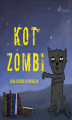 Okładka książki: Kot Zombi