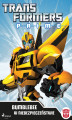 Okładka książki: Transformers – PRIME – Bumblebee w niebezpieczeństwie