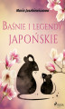 Okładka książki: Baśnie i legendy japońskie