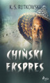 Okładka książki: Chiński ekspres