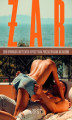 Okładka książki: Żar: zbiór opowiadań erotycznych do poczytania podczas opalania na balkonie