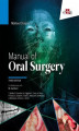 Okładka książki: Manual of Oral Surgery