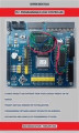 Okładka książki: PLC: programmable logic controller based on the microprocessor FULCRUM - B.